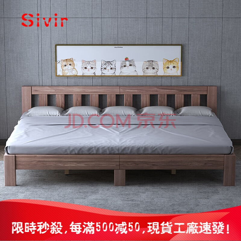 sivir 加宽拼接床二胎亲子家庭床卧室四人三人床加宽加大拼接大床3米