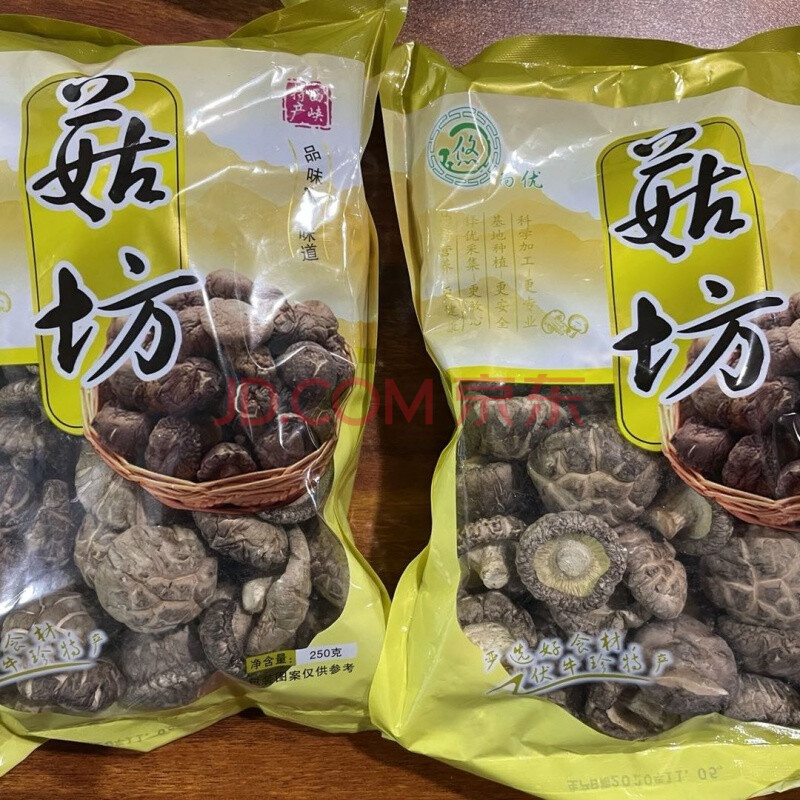 西峡精选无根干香菇100金钱菇冬菇干货批发农家土特产