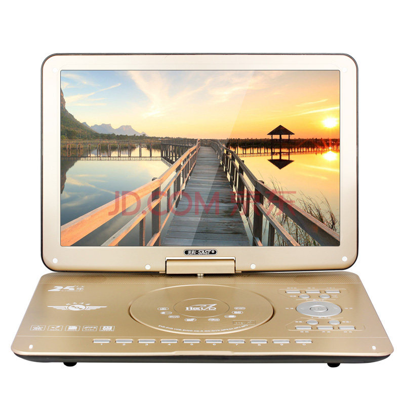 先科(sast)家用dvd播放机便携式evd影碟机cd机网络wifi移动小电视usb