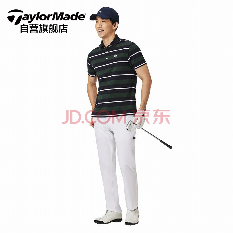 泰勒梅taylormade高尔夫短袖POLO衫 男士夏季高尔夫T恤高尔夫球衣 高尔夫服装N92422 深蓝色M