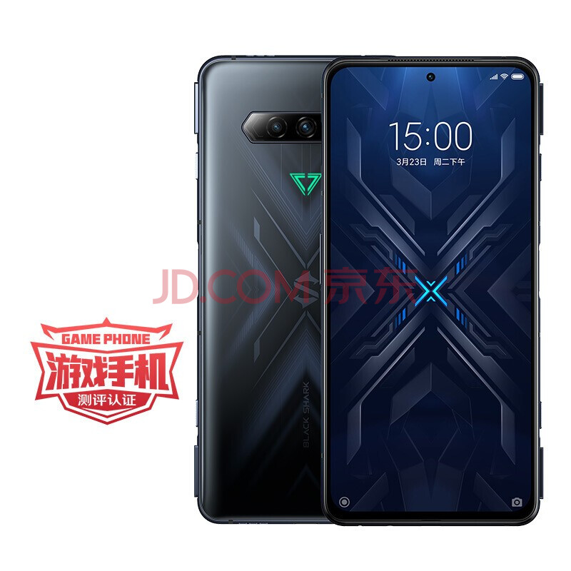 【二手99新】小米黑鲨4pro 5g游戏手机 遂空黑 16 512g