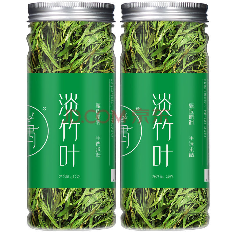 竹叶茶特级新鲜淡竹叶茶石竹茶崂山石竹茶嫩芽新茶叶石竹青叶 淡竹叶