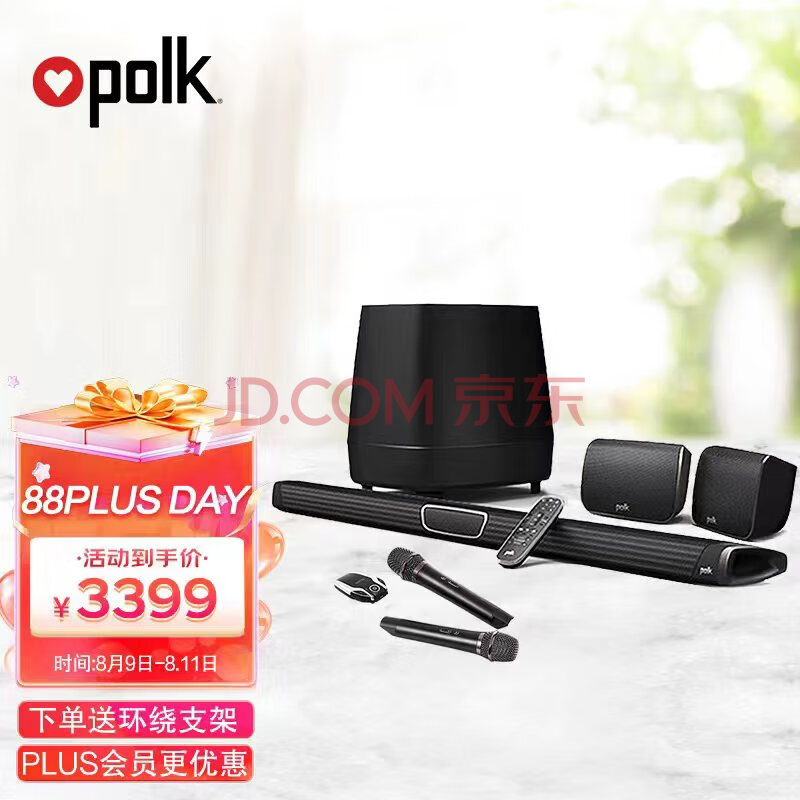 普乐之声（polk）MAX SR 音响 家庭ktv回音壁 家庭影院 音箱 电视音响 无线环绕低音炮 家用K歌卡拉OK音箱