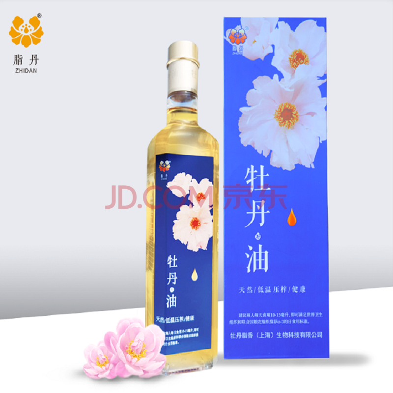 脂丹牡丹籽油 460毫升单瓶礼盒