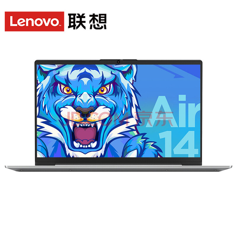 电脑整机 笔记本 联想(lenovo) 联想(lenovo)联想小新air14