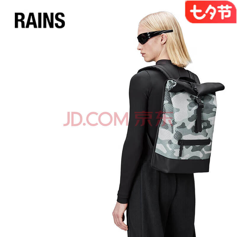 Rains七夕礼物双肩包书包防水背包大容量Rolltop Rucksack Mesh迷彩