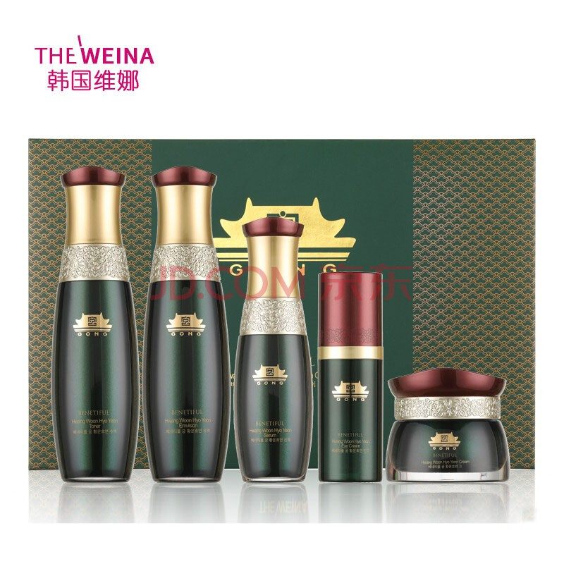 the weina上海维娜化妆品官网维娜宫玉润靓颜亮肌护理臻颜润秀滋养参