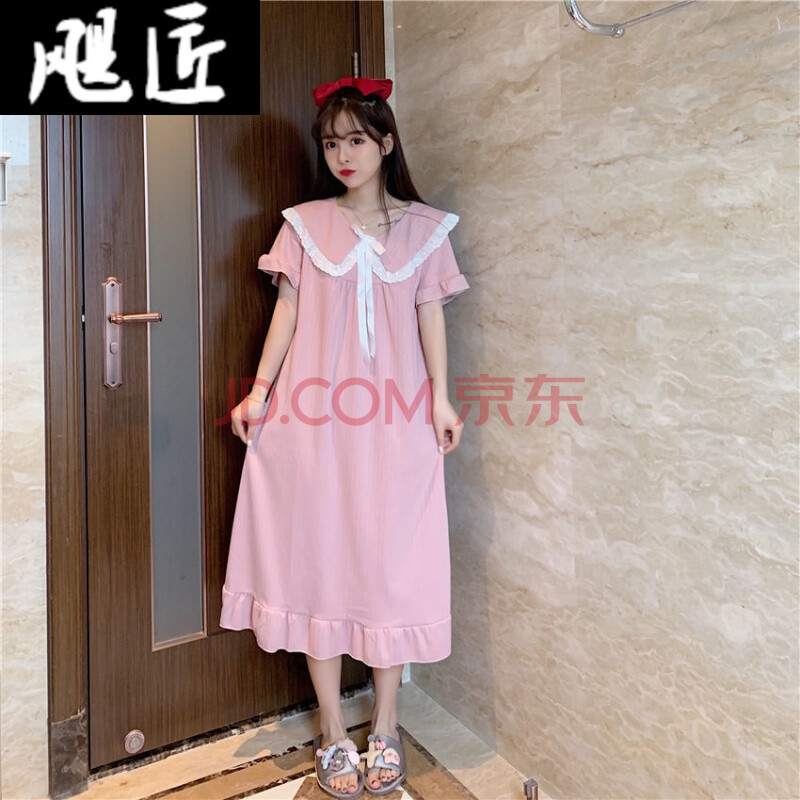 2021新款网红公主风学生甜美可爱日系睡衣家居服ins风 娃娃领#粉色裙