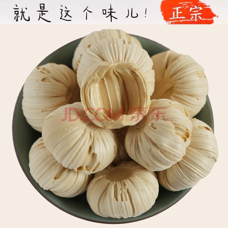 麦芽糖瓜粘空心老式芝麻糖纯正宗叮叮糖纯手工灶糖蜂蜜糖怀旧零食
