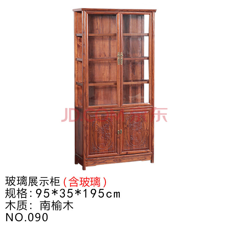 有时花园书架玻璃柜子样品展示柜货柜实木置物架中式古典珠宝柜玻璃