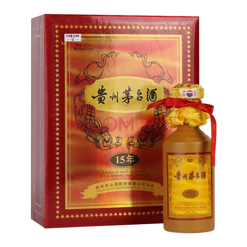 收藏酒/陈年老酒 收藏酒/陈年老酒 茅台(maotai) 贵州茅台酒 53度飞天