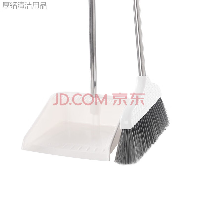 扫把簸箕套装笤帚软毛单个畚斗组合加厚防风塑料垃圾铲撮斗带刮齿