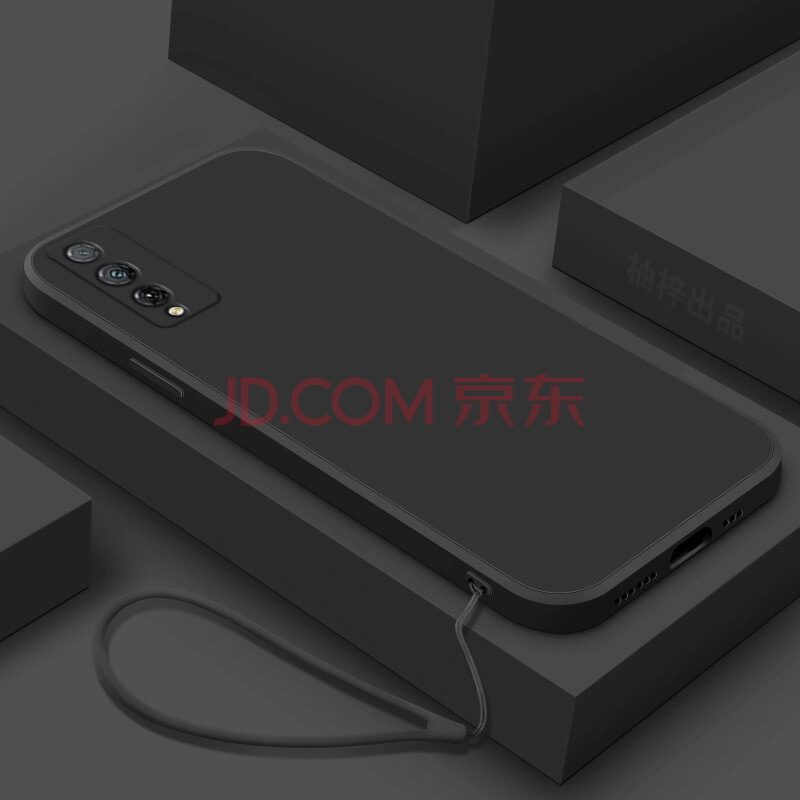 梦逸轩 荣耀play4t pro直边手机壳play4tpro亲肤硅胶软壳aqm-al10磨砂