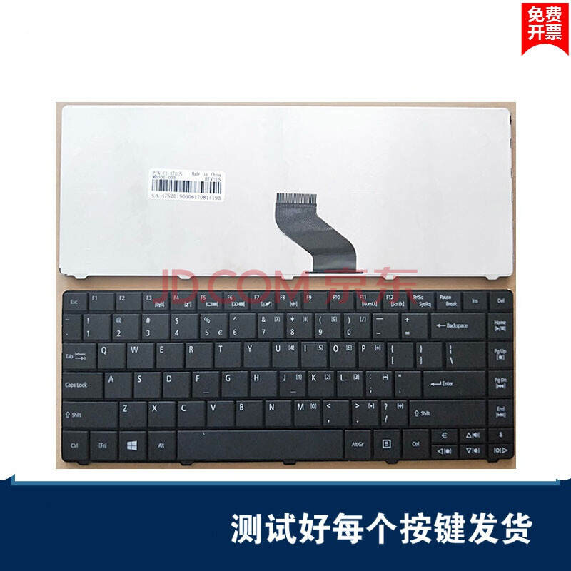 宏基ec471g,宏基ec470g 全新适用宏基 aspire ec 471 e1-471g 421 451 431g tm 837 全新英文