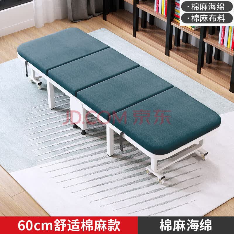 陪床神器折叠床午休单人床便携床用办公室医院陪护简易床硬板午睡床