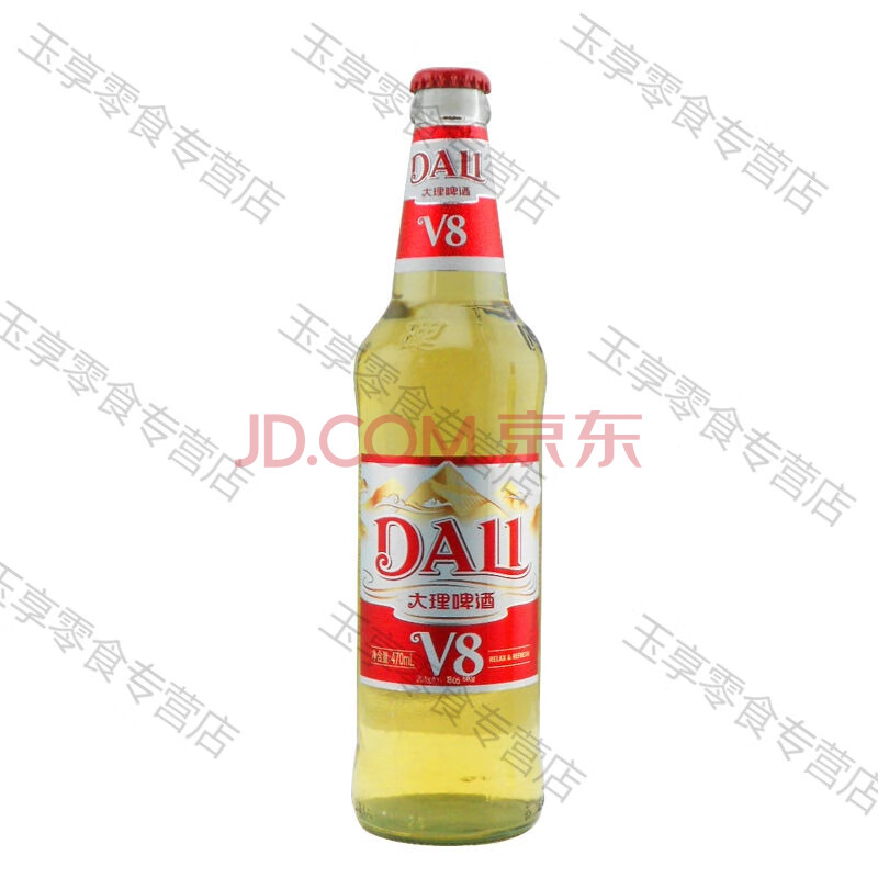 大理v8 啤酒 大玻璃瓶 整箱 575ml×12瓶 云南特产 超大瓶 575ml