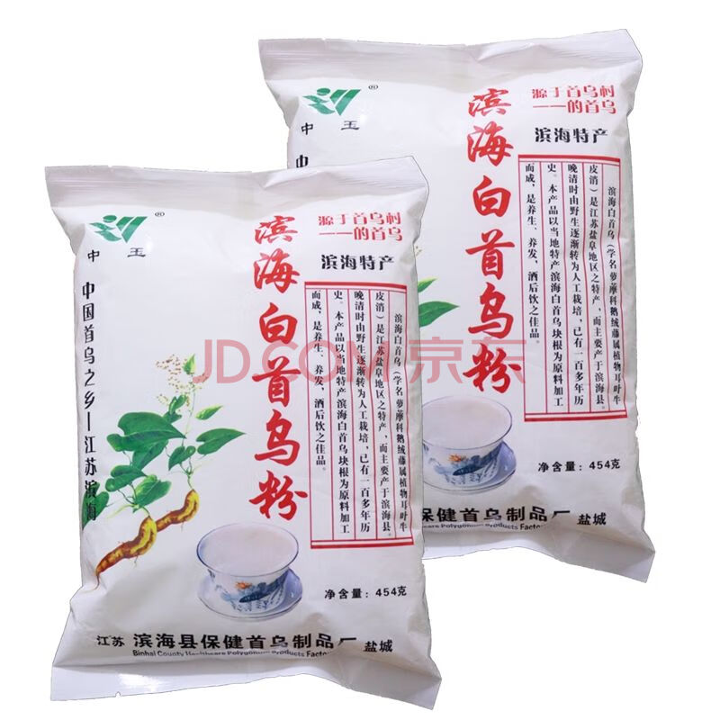 纯滨海白首乌粉冲泡即食盐城特产泡茶熟白何首乌粉1袋454g 2袋