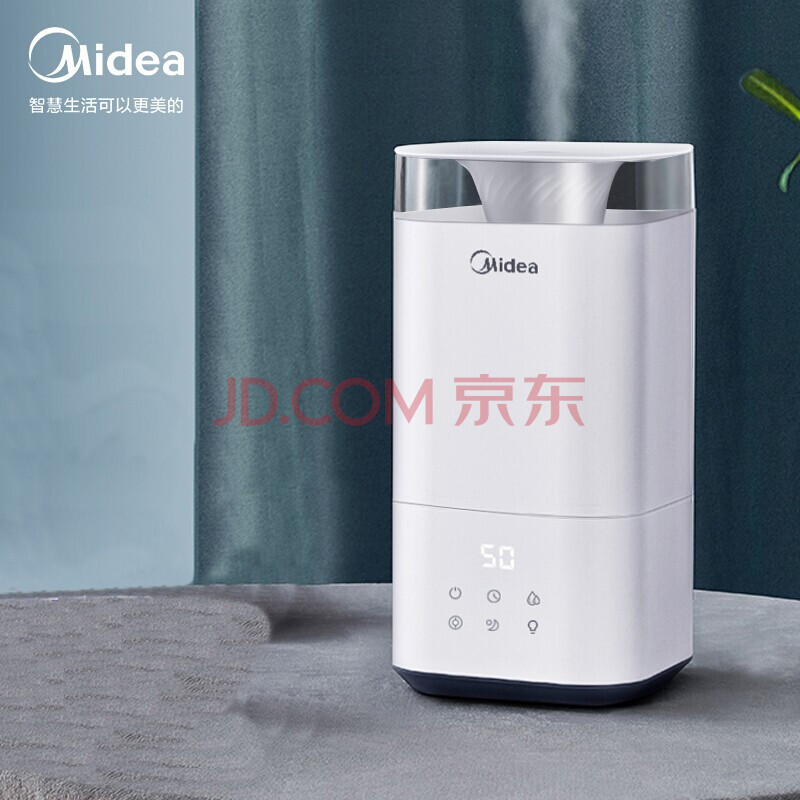 美的(midea)空气加湿器卧室 智能恒湿 银离子杀菌 上加水易清洁 家用