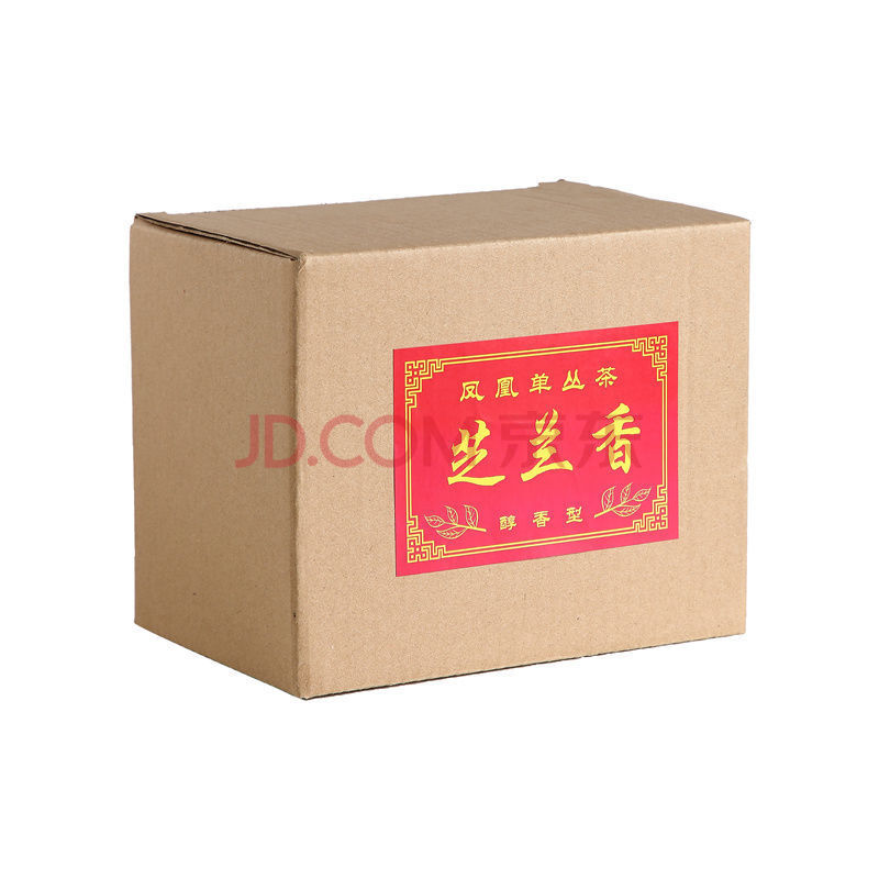 春鸿茶叶芝兰香凤凰单丛茶乌岽高山乌龙茶潮州春狮头脚炭焙单枞茶芝兰