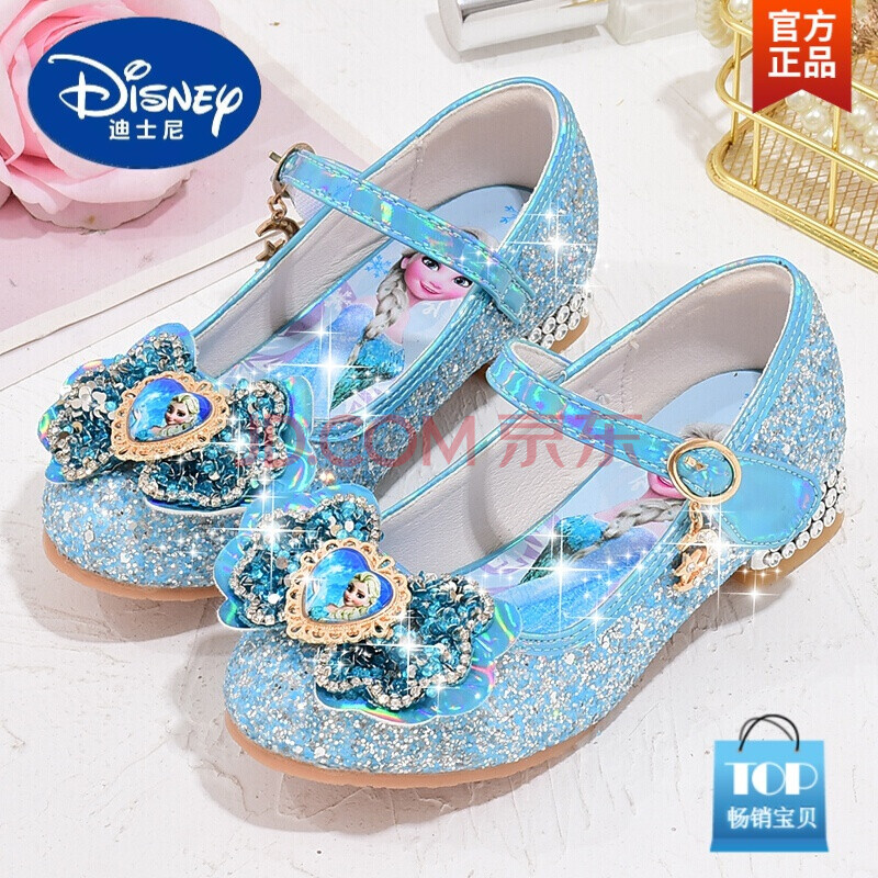 迪士尼disney商场同款爱莎单鞋新款女童高跟鞋冰雪奇缘公主鞋春秋季