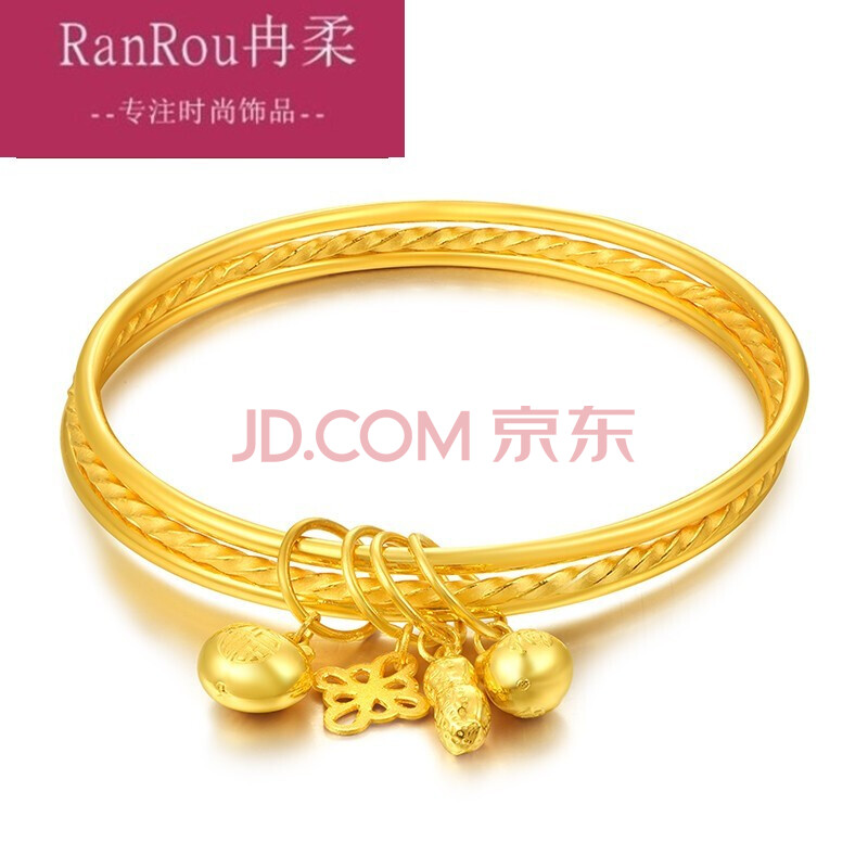 老凤祥同款黄金手镯足金999.9手环女款三生三世多圈金