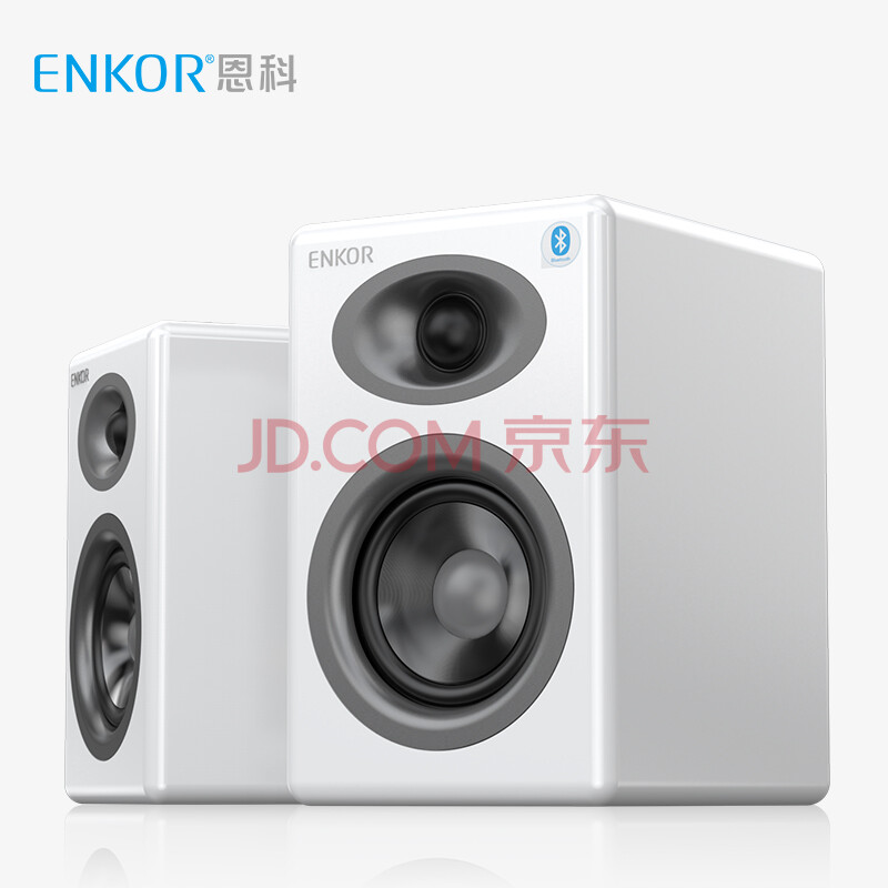 恩科 （ENKOR）MD20B有源音箱4.0无线蓝牙音响 HiFi音质笔记本台式电脑音箱书架式 白色