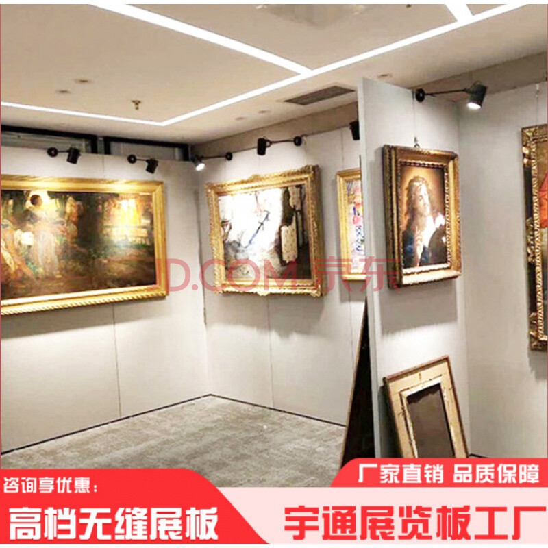 汇德能 书画展板 厂家直销无缝展板书画展板可贴麻布板墙活动隔断墙