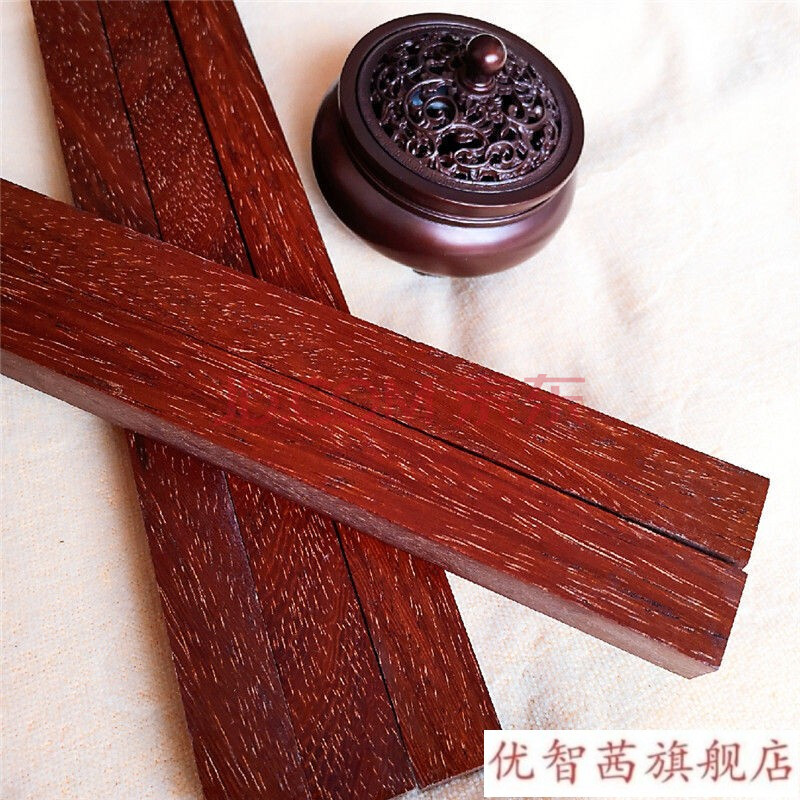 爆满金星红金檀佛珠木料小叶紫檀木条手串珠子料黄花梨原木男2.