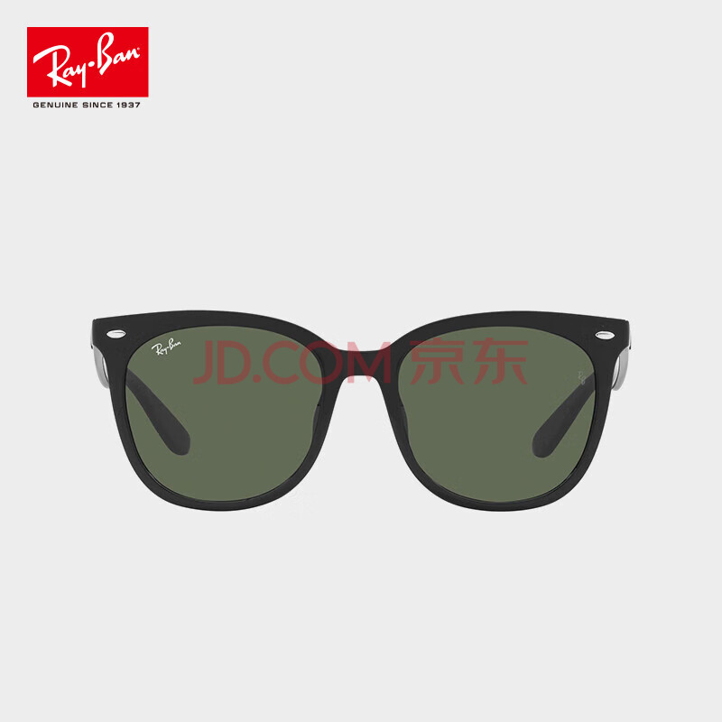 雷朋（RayBan）眼镜CORE系列太阳镜方形黑色全框男女款送礼0RB4379D601/7155