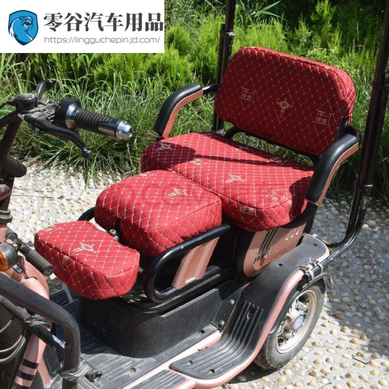 宝岛电动三轮车坐垫套套座套爱玛两连坐3连座新日雅迪金彭赛鸽座套【6