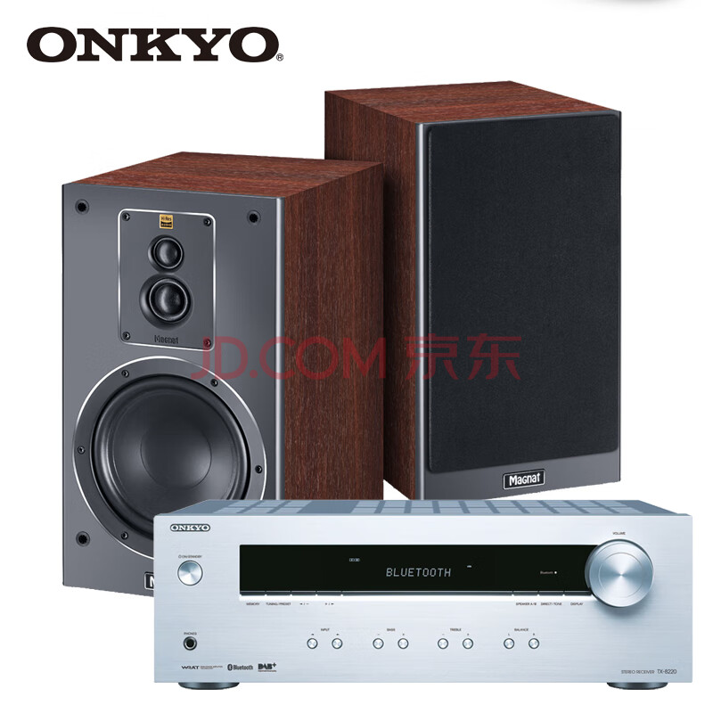 ONKYO 安桥TX-8220功放机 +密力503书架音箱高保真hifi立体声 2.1声道放大器 发烧无损音乐家用功放套装