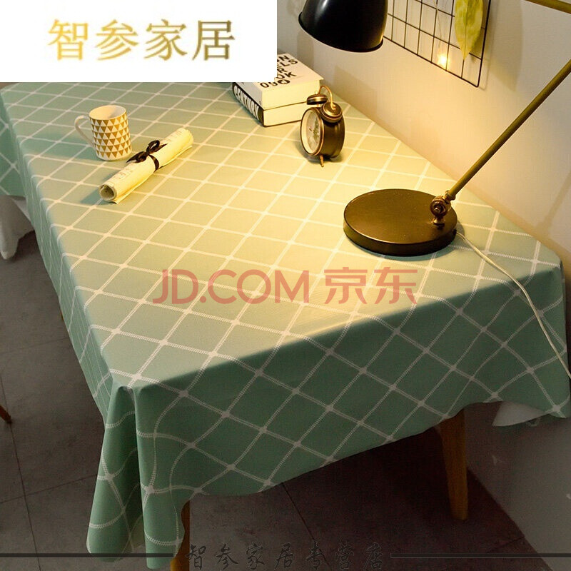浪漫符号 少女心桌布书桌网红pvc餐桌布布艺学生北欧防水防油免洗书桌