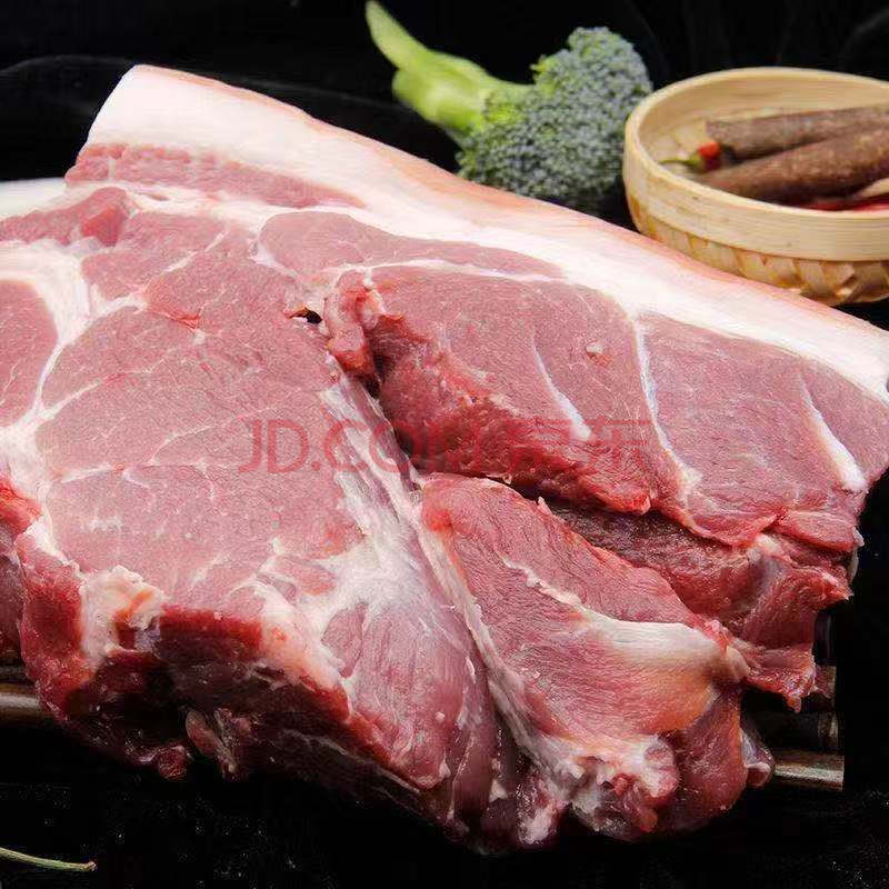 【顺丰快递】猪肉梅花肉散养黑猪肉去皮去骨前腿肉后腿肉雪花肉3斤4斤