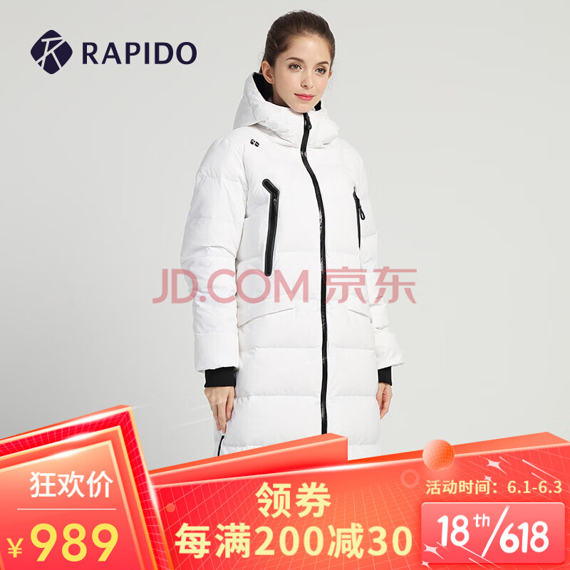 rapido 韩国三星 冬季女士双面穿长款羽绒服 羽绒外套
