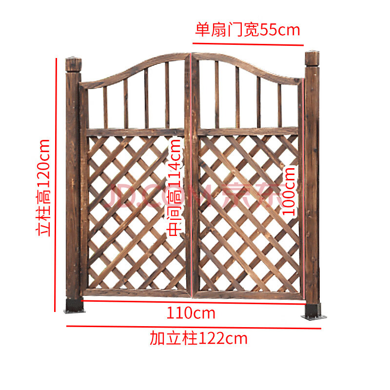 篱笆花园木门庭院门院子户外实木围栏护栏小门网格门110cm网格门水泥