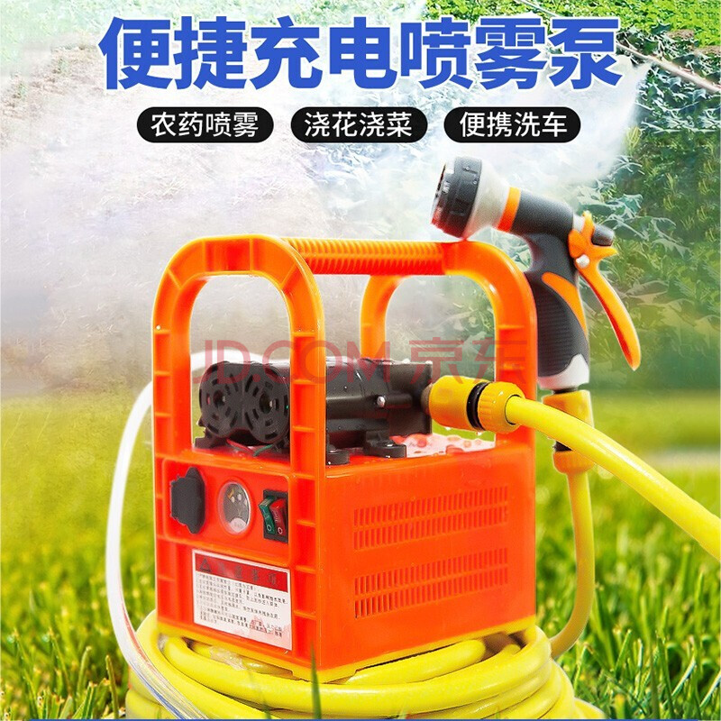 农用户外抽水泵便携浇菜无线水泵充电式锂电池家用小型吸水抽水机