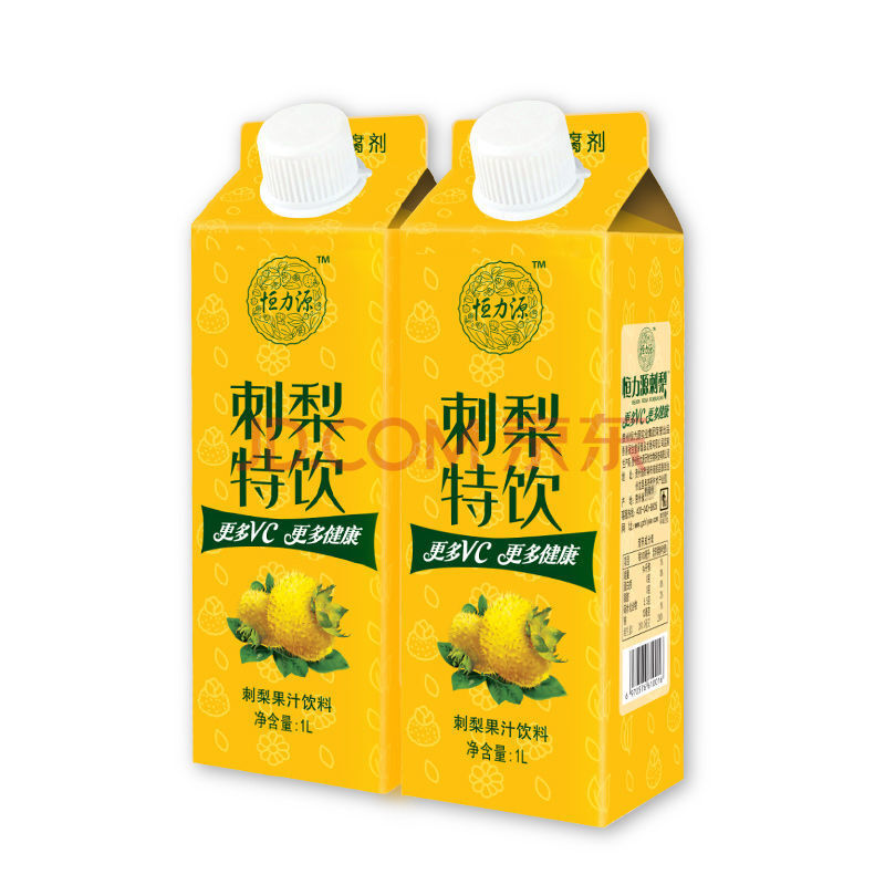 贵州特产 恒力源刺梨汁 贵州刺梨 原汁 屋顶盒刺梨汁 4盒