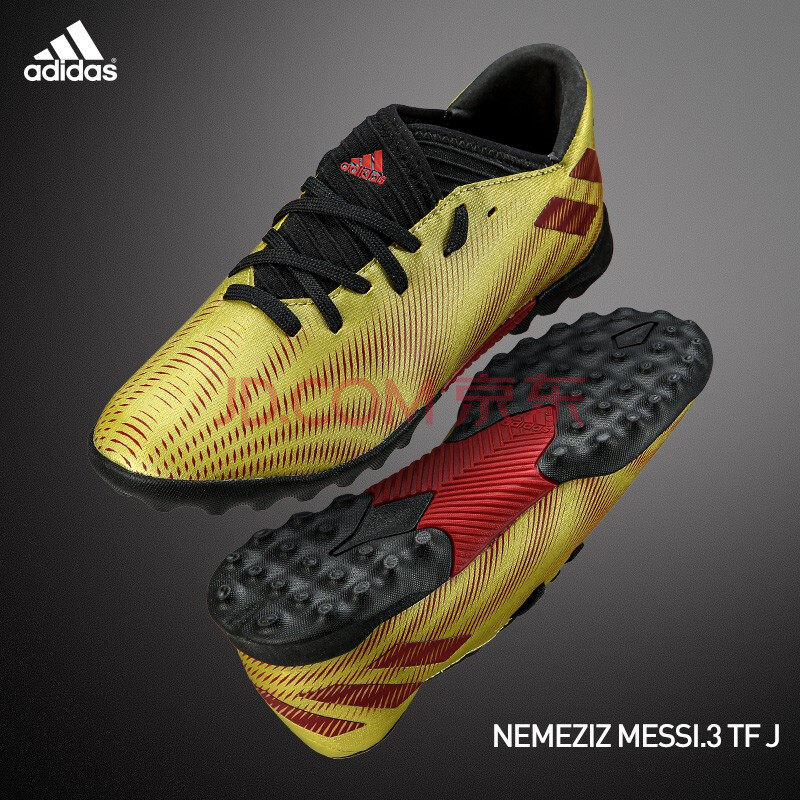 adidas阿迪达斯足球鞋青少年梅西nemeziz messi .