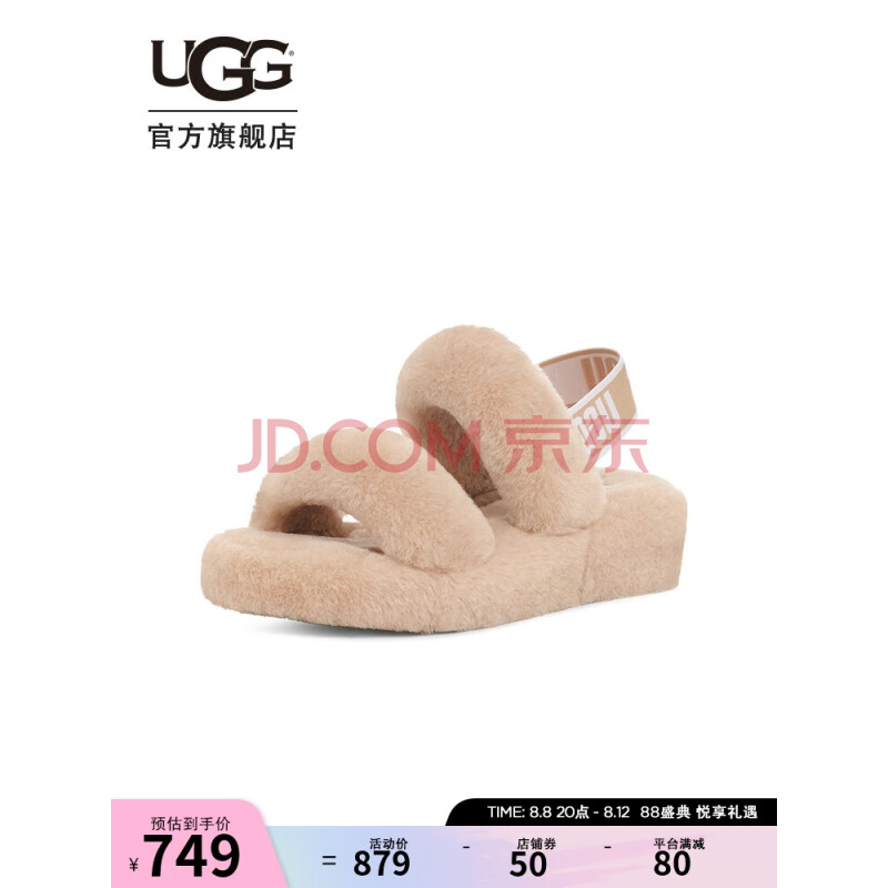 UGG2023春夏女士毛拖鞋纯色弹力束带茸茸凉鞋 1107953 DRI灰褐色 36