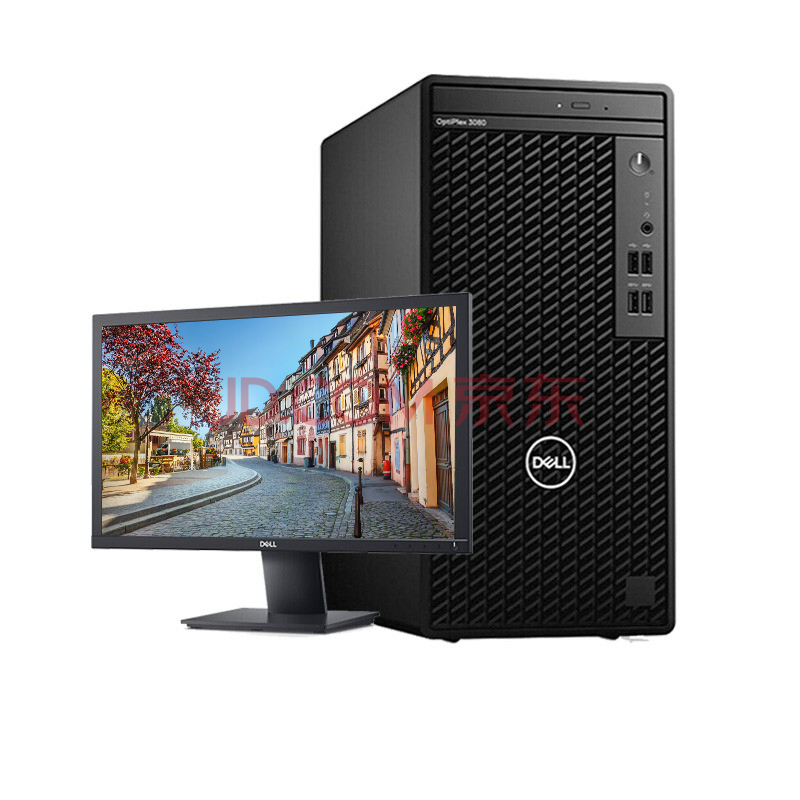 戴尔(dell)台式机optiplex 3080mt台式电脑主机 高性能商用办公电脑