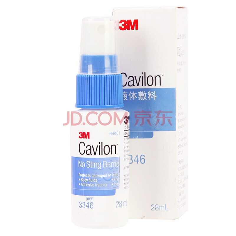 e美国cavilon伤口液体敷料造口护理膜宝宝红臀手术护理液皮肤保护剂 1