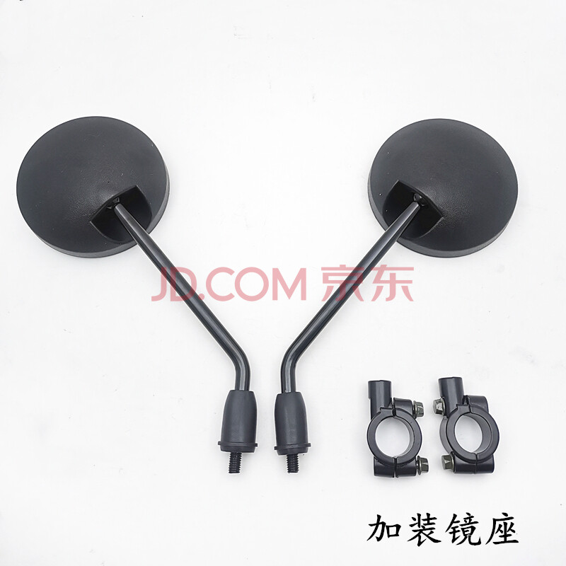 适用小牛电动车后视镜n1/n1s/m1/u1反光镜小龟车踏板车8mm通用倒车镜