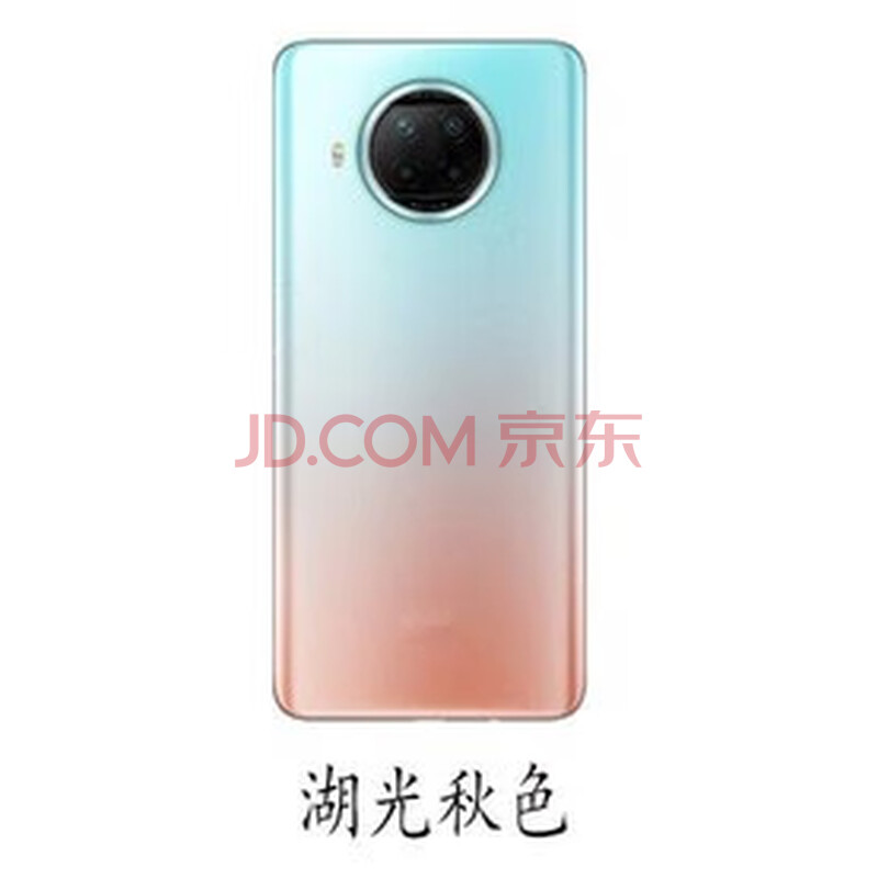 适用于红米note 9pro5g原装玻璃后盖redminote9pro电池盖玻璃后壳
