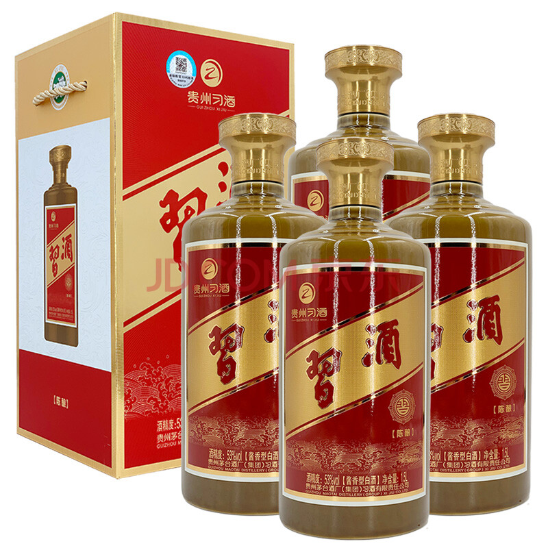 贵州习酒 习酒陈酿 53度 酱香型白酒 2020年 1500mlx4瓶