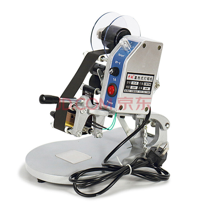 中敏喷码机 dy-8手动色带打码机 直热式打标签生产日期钢印印码机