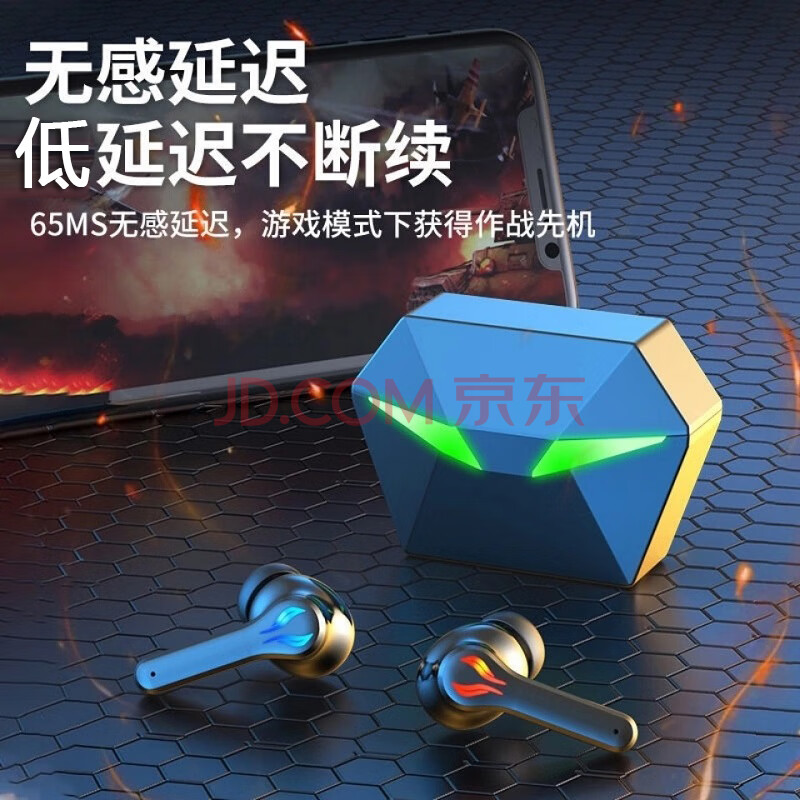 耳机tws真无线入耳式手游和平精英适用小米11黑鲨4红魔iqooneo5苹果12