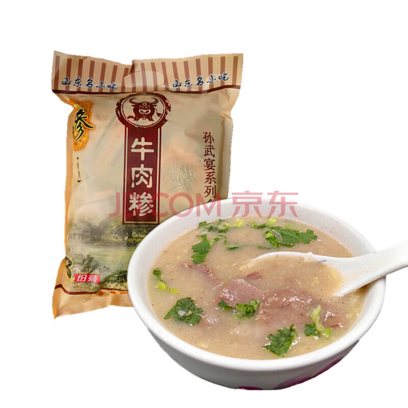 临沂特产糁汤糁方便速食早餐方便粥牛肉鸡肉糁汤-料sa