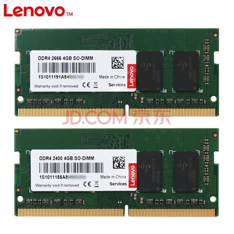 联想lenovo原装笔记本内存条ddr4四代一体机电脑运行内存卡电脑升级