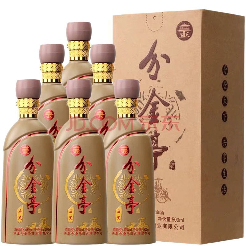 分金亭历史浓香型白酒