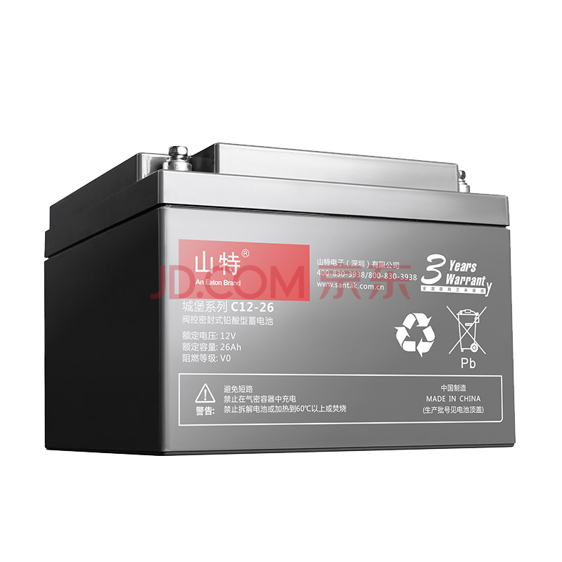 山特(santak)c10ks ups不间断电源在线式10kva/9000w电脑断电续航停电